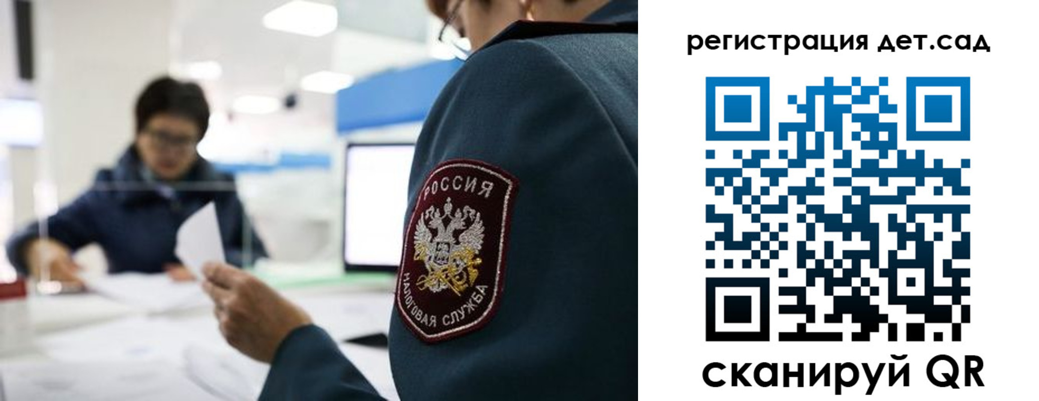пропишу в квартире в Ульяновской области